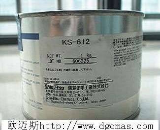 供应信越KS-612，信越导热硅脂KS-612